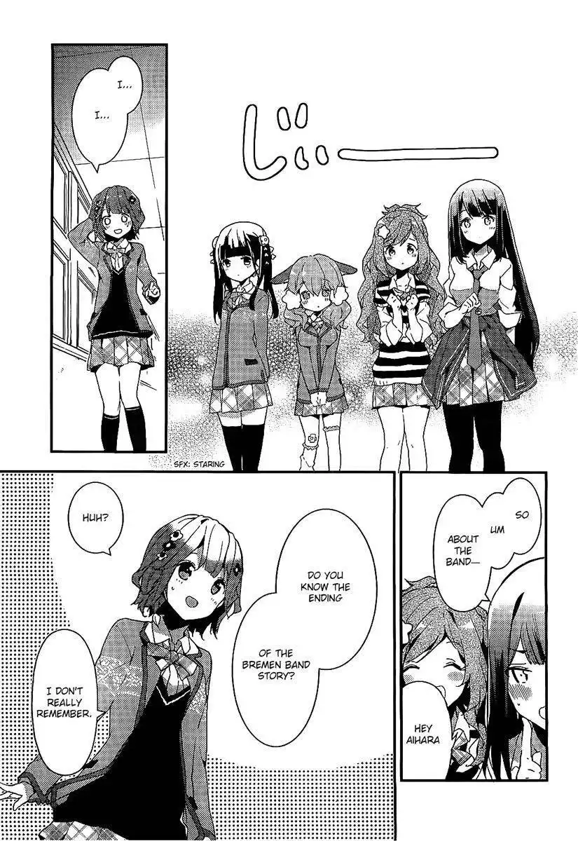 Komori Quintet! Chapter 1 43